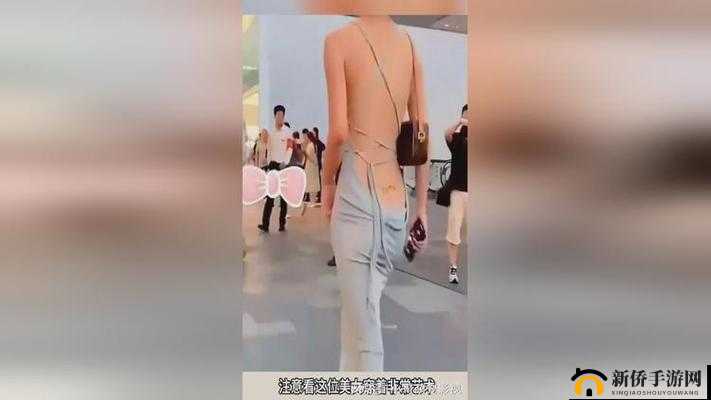 裙子里面什么也别穿：这真的合适吗