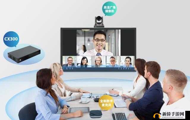 Zoomcloudmeetings2024 全新升级：打造更高效的会议体验