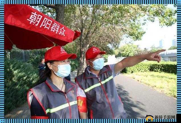 热心朝阳群众 51cgfun51：了不起的存在