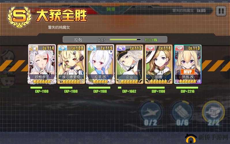 碧蓝航线胡德与厌战对比分析：深度解读两者优劣，选择推荐指南