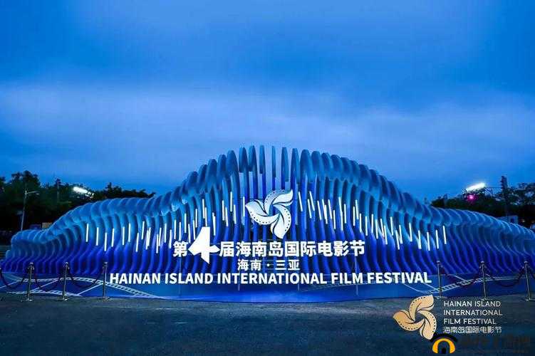 三亚电影院 IMAX：视听盛宴等你来