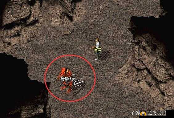 热血传奇手游 7 月 15 日每日一题答案：骷髅精灵等级揭秘