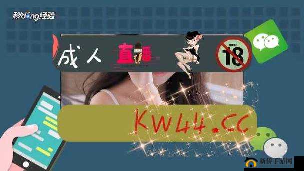 tobu7tobu8HDAPP：畅享高清精彩内容