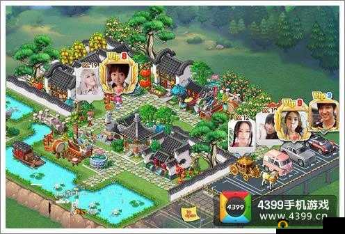 全民小镇 4 月 27 日家族任务究竟是什么 详细介绍来袭