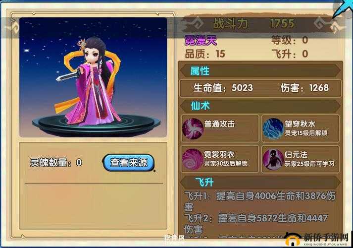 花千骨中灵宠各有千秋，谁才是最厉害的灵宠大揭秘