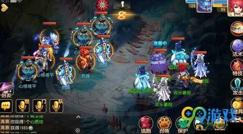 梦幻西游手游暑假活动第四阶段全攻略：消夏避暑任务怎么做？