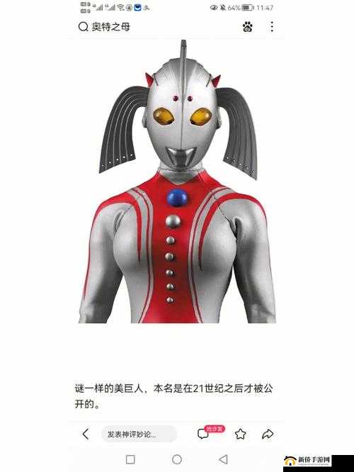 麻花传 MD0174 苏蜜清歌许依然：精彩故事上演