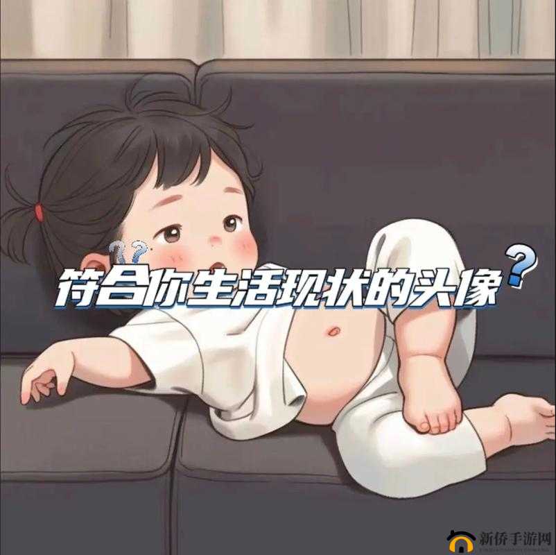 日产 MV 和欧美 MV 的区别：女主播躺平摆烂