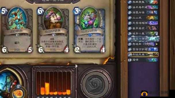 炉石传说竞技技巧全攻略：提升实力制胜之道