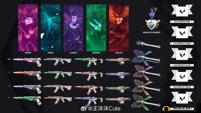 星之契约闪退跳出问题解决方法详细介绍及应对策略