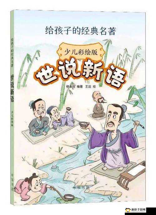 长枪直入两扇门：开启神秘之门