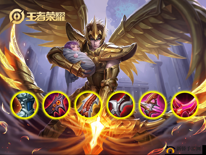 王者荣耀后羿排位赛最强打法详细推荐及攻略技巧