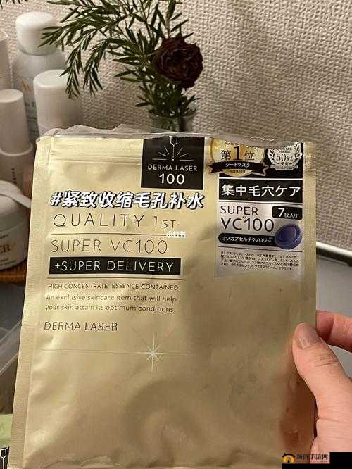 日本面膜：一面膜胸口一面膜下