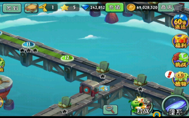 植物大战僵尸 2 天空之城围追堵截 17 天：完美攻略