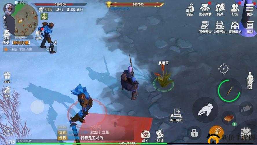 寒霜弓箭手攻略：冰原守卫者挑战详解