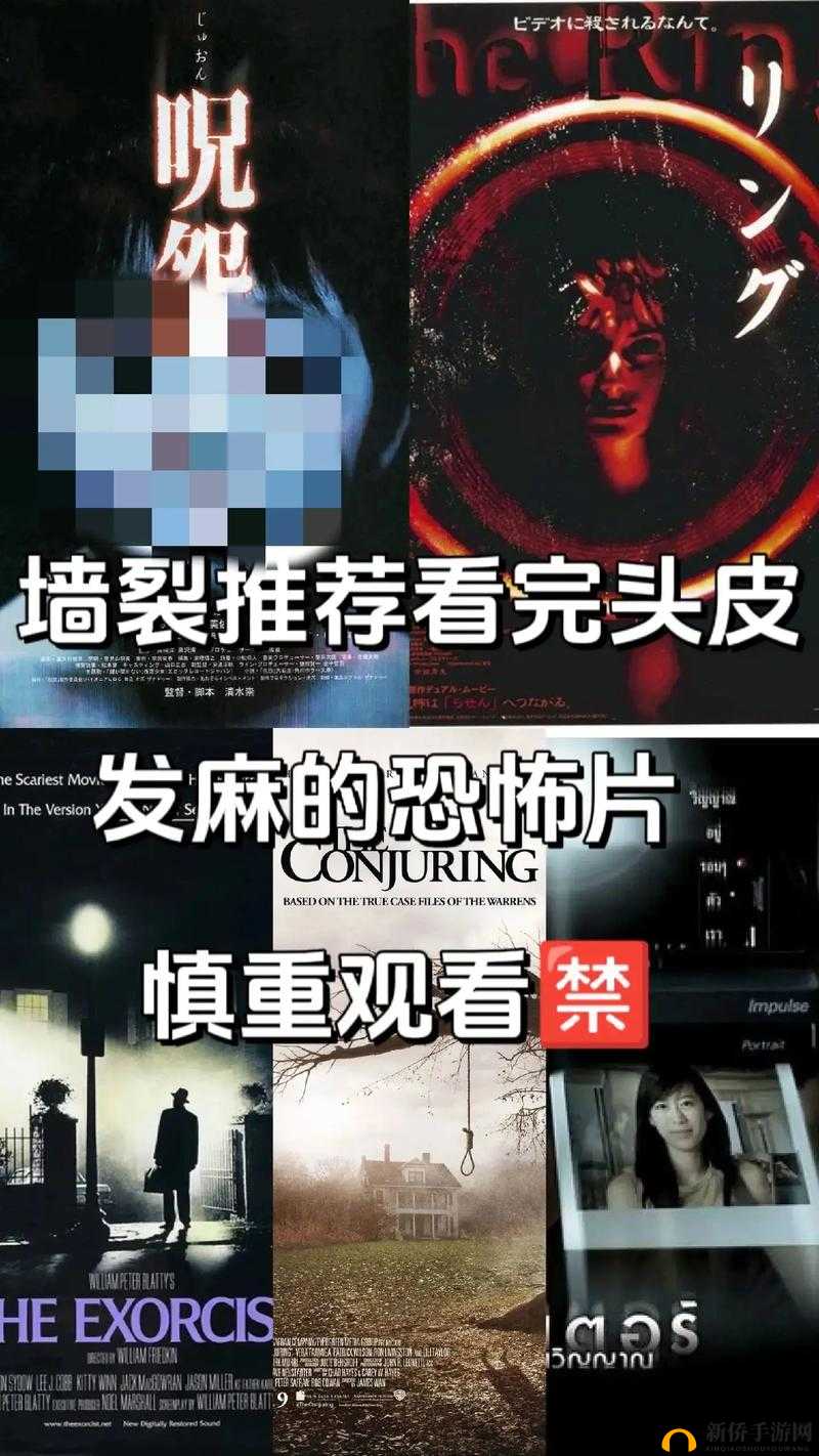 还敢逃吗 1v1：看你能逃到哪去