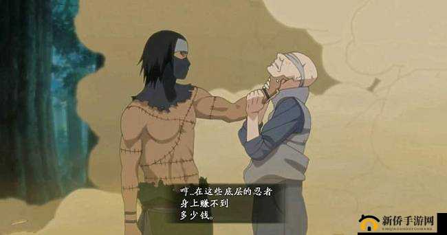 火影忍者 12 月 10 日角都团购活动玩法及详情全揭秘