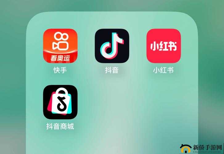 10 款成品短视频 app 推荐：抖音、快手等