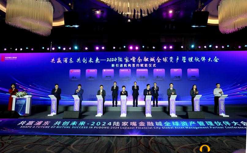 zztt 更新到多少了 2024-最新进展