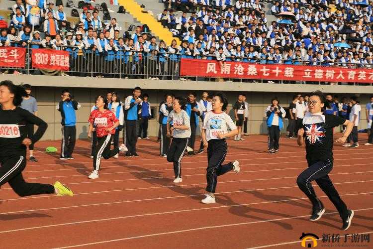 超级凌乱的校园运动会是在什么时候举行的呀