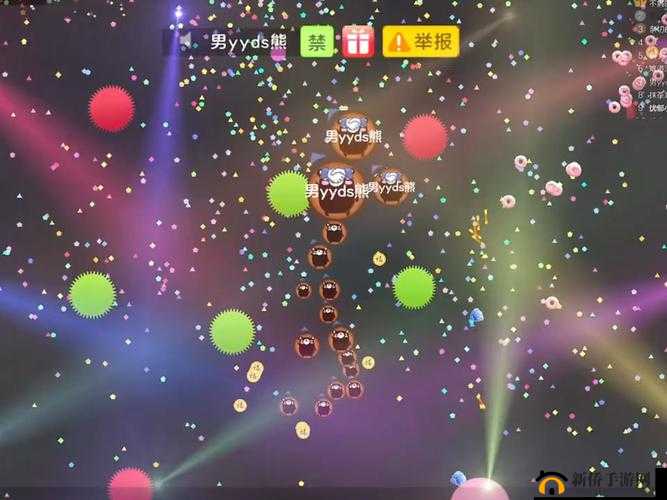 球球大作战七彩粘合剂的获取方法全知道 详细攻略在此