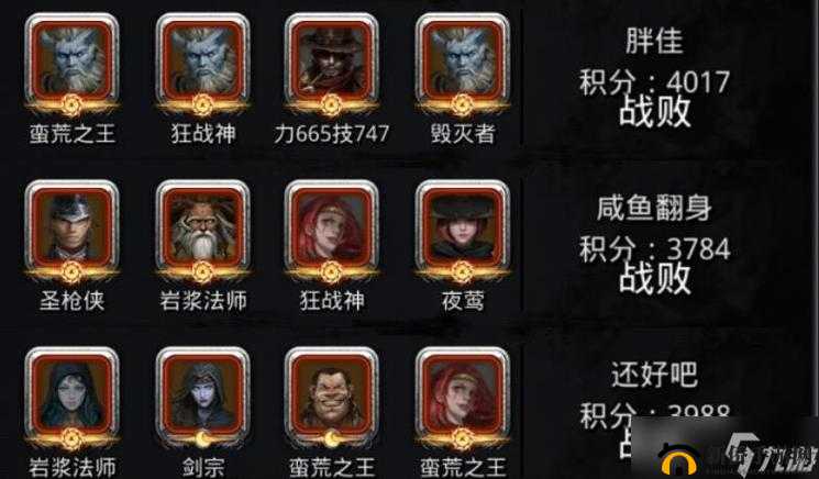 地下城堡2后期装备获取攻略：深度解析高级武装的来源