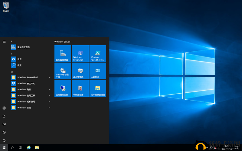 高清 WINDOWS 免费版站：畅享纯净系统