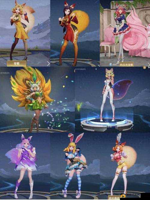 王者荣耀 2 月 24 日每日一题：用这些英雄打四一分推战术，妲己宝宝强烈推荐