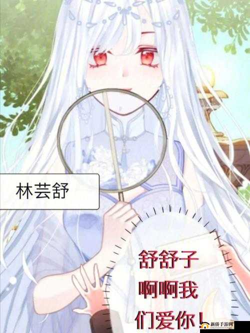 快穿获取攻略人物JY：开启奇妙之旅