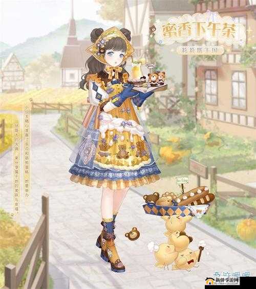 奇迹暖暖奇妙侦探社：店里买不到的食物