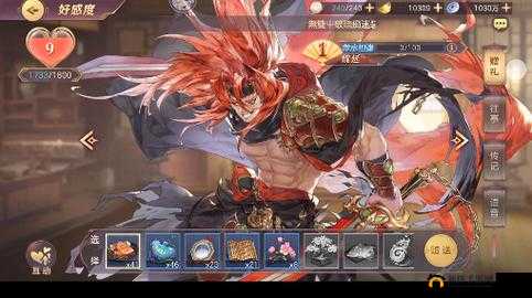 魏延极限输出攻略：三国志幻想大陆中的伤害爆发艺术