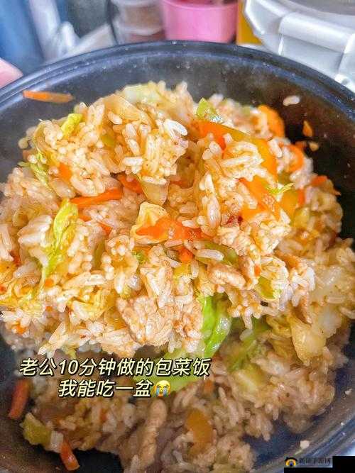 老公经常在我做饭的时候抱我进入就是 404：背后原因