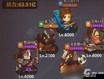 咸鱼之王尹天仇打法阵容推荐：轻松通关攻略