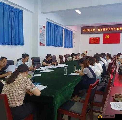 开会也一直放里面：探寻其中缘由