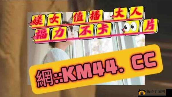 忘忧草蜜芽老狼更新速度快且资源丰富