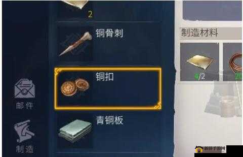 冰原守卫者攻略：揭秘铜扣获取全途径