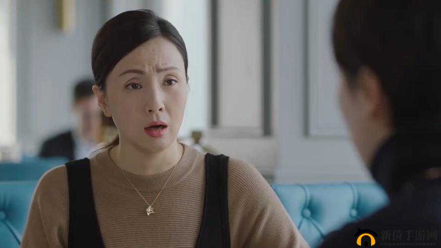 开局双飞宋倩董文洁：精彩剧情开启