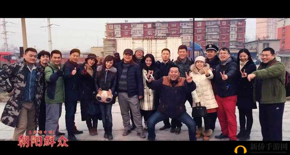 朝阳群众 51cgfun 剧透出续集：吃瓜群众的狂欢