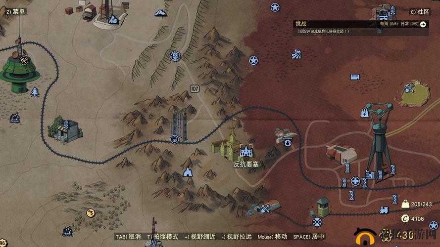 探索《辐射76》中的核融核心获得之路：如何获得辐射76核融核心获得方式介绍