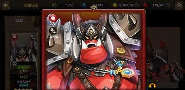 探寻炎之轨迹克鲁特免费获取之道及克鲁特的全面解析