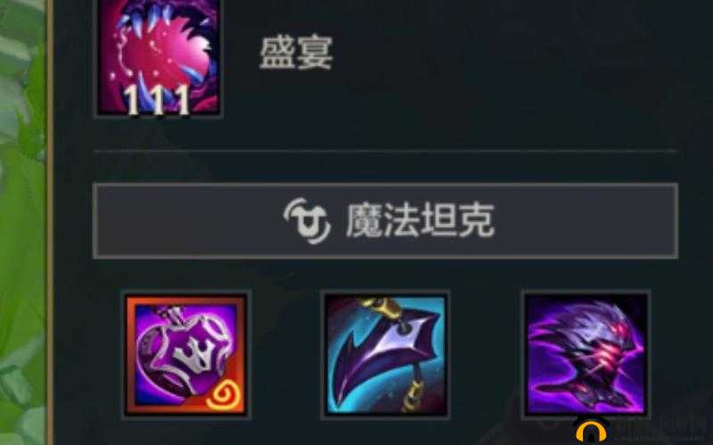 金铲铲之战：打造万血虫王，深度解析大虫子最强出装攻略