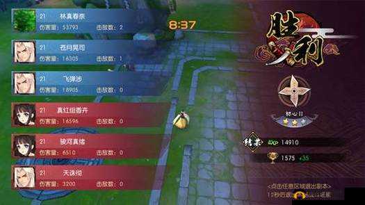 《侍魂胧月传说：新年慰问，探秘必杀技能装备上限》