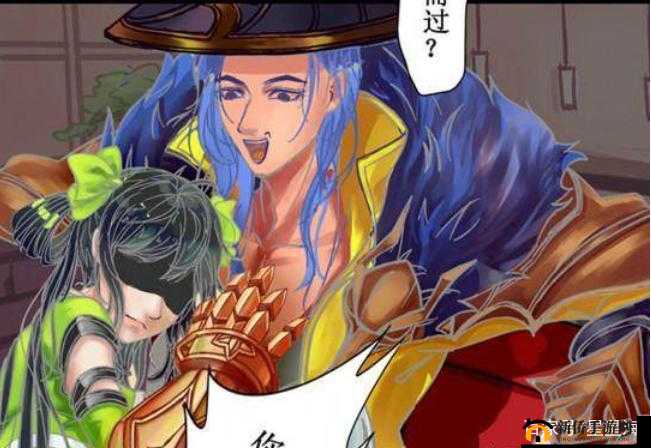 云缨站桌上给刘禅讲课：巾帼英雄的教诲之路