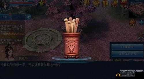 倩女幽魂手游桃花仙子称号怎样才能顺利获取之全攻略