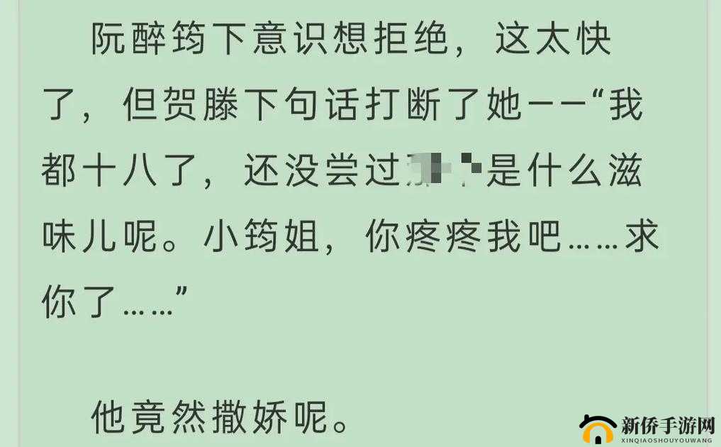 三个人也不错 1v2：独特的组合