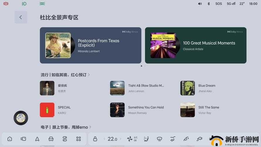 如何在多个平台畅享欧美、日韩、国产 MV：方法汇总