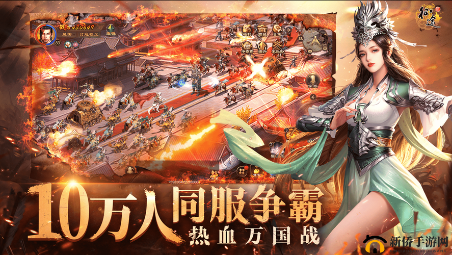 3DMAX 动漫在线观看：畅享视觉盛宴