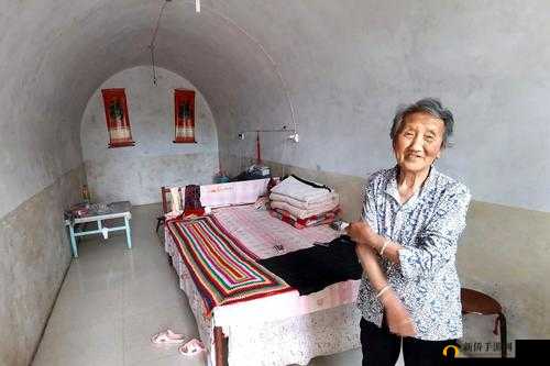 山西窑洞老阿姨：讲述过去的故事