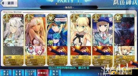 Fgo 星战活动超时空级平民打法全攻略详细解析与技巧分享