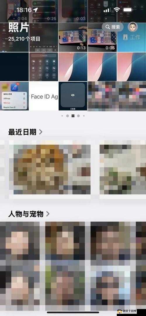 100 种晚上禁用的 app 大全 ios 预计 7 月底上架新软件：震撼来袭